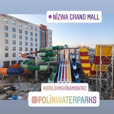 Nizwa Grand Mall Hotel